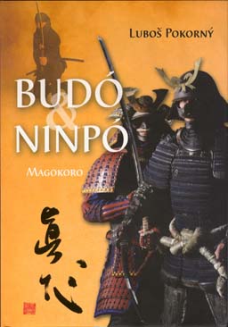 Aikido Tanto Knife Dori Escapes Ken Furuya DVD aikijitsu blade attacks  samurai